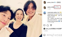 被猜了24年，陈坤儿子的生母到底是谁？答案他15年前就写进了