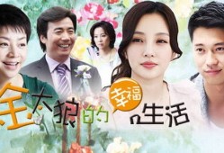 9420：一句暗号刷爆全网，这串数字背后的爱情真相你敢听吗？