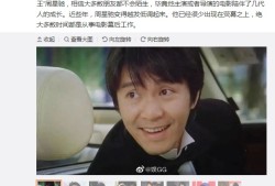 社交媒体掀起热潮，周星驰深藏十多年的另一面，终于浮出水面