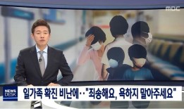 房祖名：出狱后的这八年，他把“成龙儿子”活成了过去式