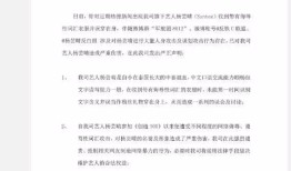 意难平！草马CP从未官宣，却成了韩娱最痛的BE