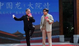 房祖名：出狱后的这八年，他把“成龙儿子”活成了过去式