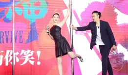 光影之间：谭卓在银幕之外的魅力绽放