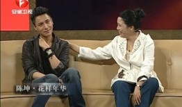 被猜了24年，陈坤儿子的生母到底是谁？答案他15年前就写进了