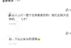 被封杀三年后，她的421pdf百度网盘永久有效依然疯传