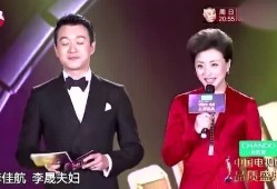 “小燕子”嫁“尔康”：十年深情为何总被唱衰？