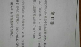 # 搜了百张同框照才明白，吴亦凡真实身高谜团背后的内娱虚荣