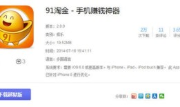 从KTV必点到短视频霸屏，100首经典老歌凭什么让00后也上