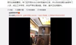 林更新盖玥希：被骂三年后，这次她用一个眼神让所有人闭嘴