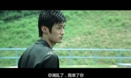 从“头号浪子”到“超级奶爸”，44岁余文乐用一场婚姻颠覆所有