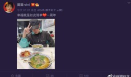 “夜店小王子”五年生仨，这次他亲手撕掉浪子标签