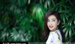 李冰冰立春开工照绿意盎然尽显女神风采