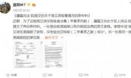 消失六年后，周立波现状曝光：从脱口秀顶流到美国街头路人