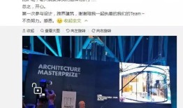 消失三年，江一燕微博只剩岁月静好
