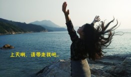 被低估的蜜桃仙子：它用最俗的壳，讲了最纯的爱
