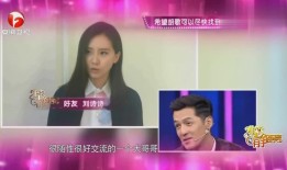 # 意难平！上春晚17次，孙涛个人资料老婆却成最大悬念