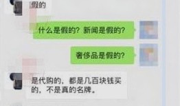 # 意难平，吴秀波妻子何震亚亲手将顶流丈夫送入深渊