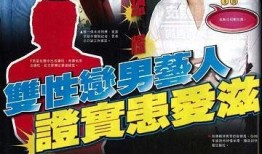被骂七年，她从未说过古天乐一句坏话，更没提过“艾滋”二字