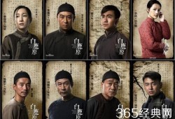 驼背大叔染黑发年轻十岁，回看张嘉译十大经典电视剧，才懂他为何是国剧一哥