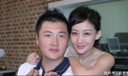 # 意难平，买红妹为孙楠退圈生儿育女，结局却是一地鸡毛
