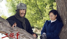 《二炮手》烽火将至 孙红雷海清硝烟中演绎战地情缘