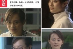 孙俪电视剧全集：从封神到被群嘲，“电视剧女王”还能重回巅峰吗？