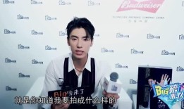 # 意难平！张艺兴多高竟成焦点，业务能力比身高更戳人