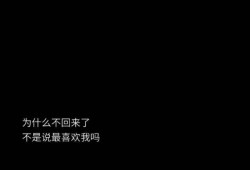 泪光中的天赋：当敏感成为你感知世界的独特方式