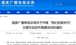 偷税与代孕风波后，郑爽复出之路已被彻底封死