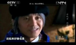 满头白发却仍在筹备新作，62岁周星驰年龄引人关注