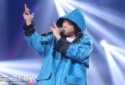 华晨宇：“富二代”的孤独与原生家庭伤痛