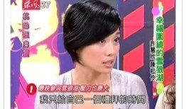 53岁李冰冰四段恋情全落幕，体脂13%的她却活成所有女人羡慕