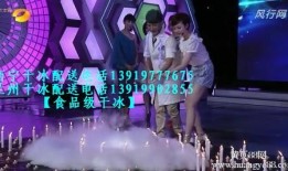 十天前他还是“银河战士”，十天后他被骂“别姨化”：52岁苏有