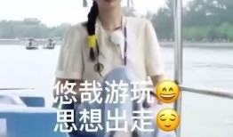 被封杀三年后，她的421pdf百度网盘永久有效依然疯传