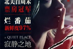 被骂三年后，这部女子监狱的男狱警在线电影用硬核反差让所有人闭