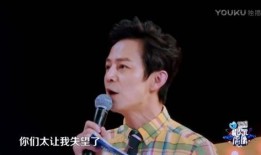 同父不同命，李双江的儿女为何走出两条截然相反的路？