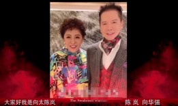 # 王宝强马蓉复合传闻再起，离婚八年后，这波操作到底图什么？