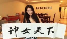 从“炫富女”到两度入狱，她凭什么一次次重来？