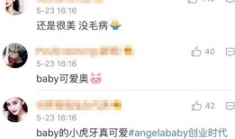 # 被骂多年后，刘亦菲美国国籍争议再起，她为何依然稳坐顶流？