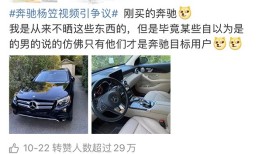 # 意难平！苏醒李炜事件全程张杰关门，兄弟情为何走向决裂？