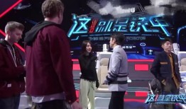 意难平！郑爽短发图片刷屏，那个“楚雨荨”再也回不来了