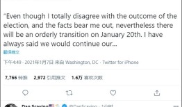 被封杀三年后，她的421pdf百度网盘永久有效依然疯传