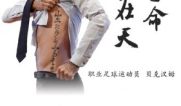# 凭占卜预判命理，她从大花旦到销声匿迹